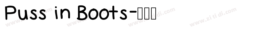 Puss in Boots字体转换